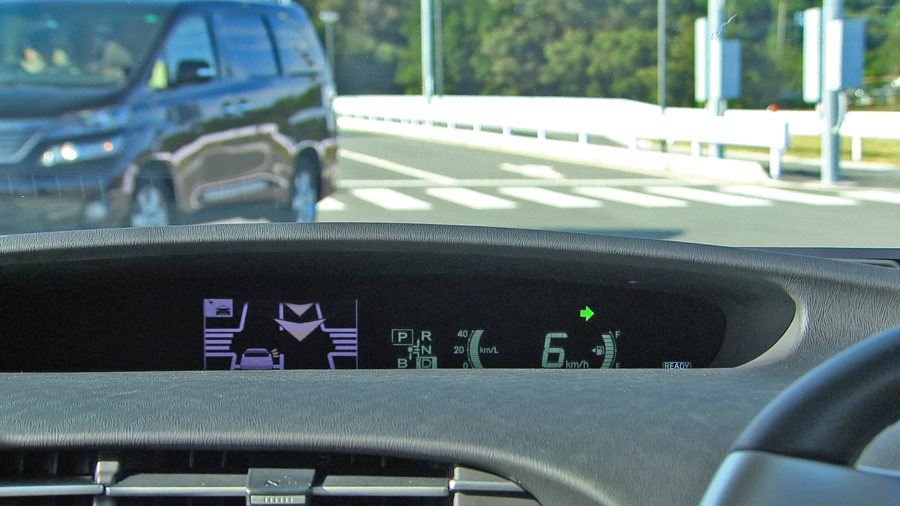 Image of road-to-vehicle communications