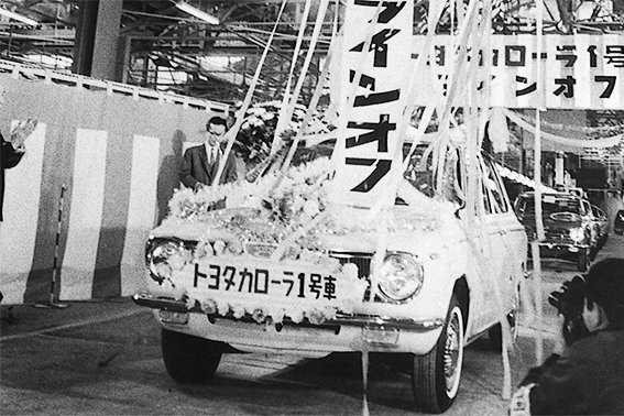 1966: The era of the first-generation Corolla