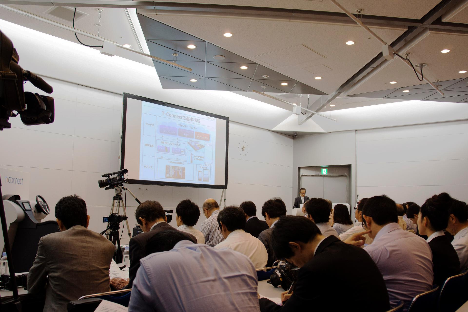 Shigeki Tomoyama, TMC managing officer; T-Connect presentation