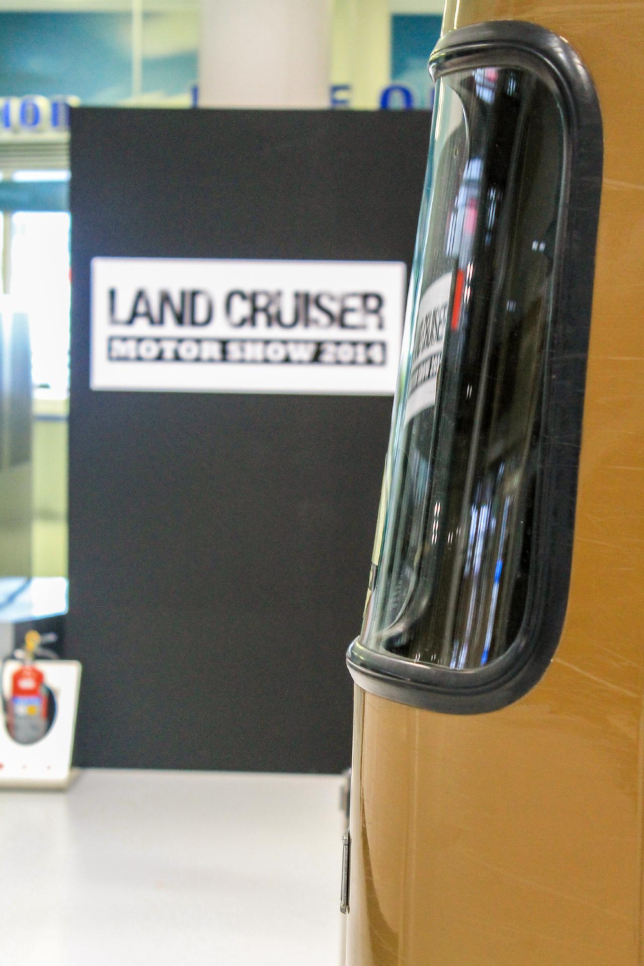 Land Cruiser 40