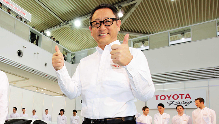 Comment from President Akio Toyoda