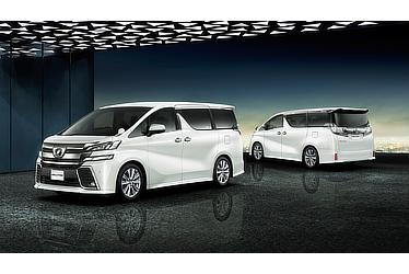 Toyota Alphard and Vellfire 30 Series Vellfire Z "A Edition" (2WD; white pearl crystal shine; options shown)