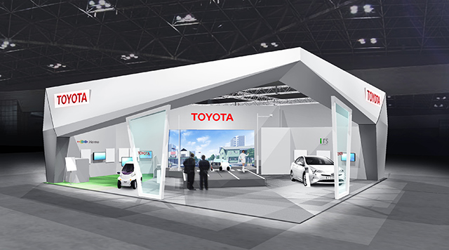 Toyota Smart Mobility City Booth (artist's rendering)