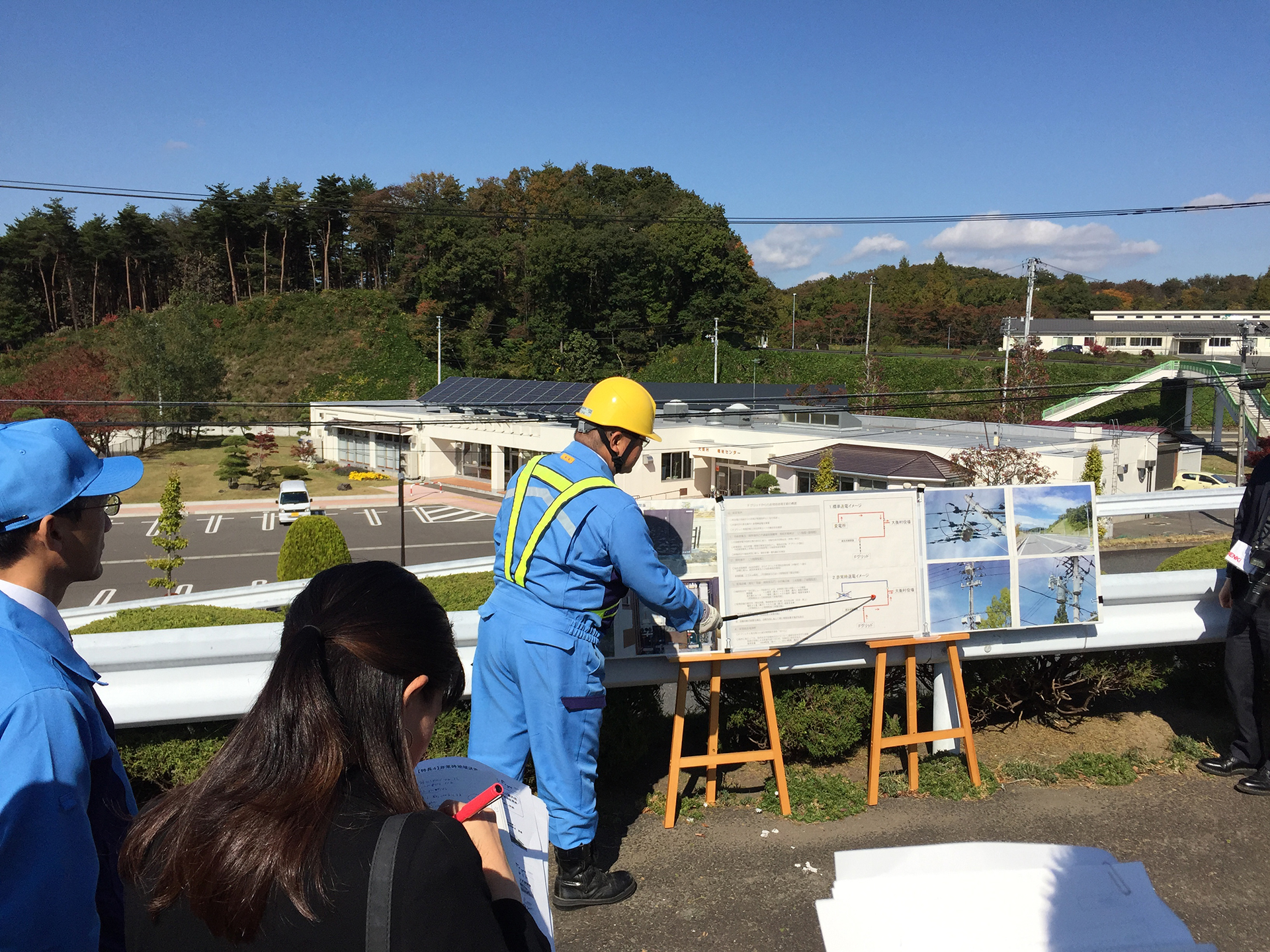 System health check by Tohoku Electric Power