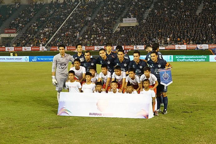 Buriram United Football Club of Thailand