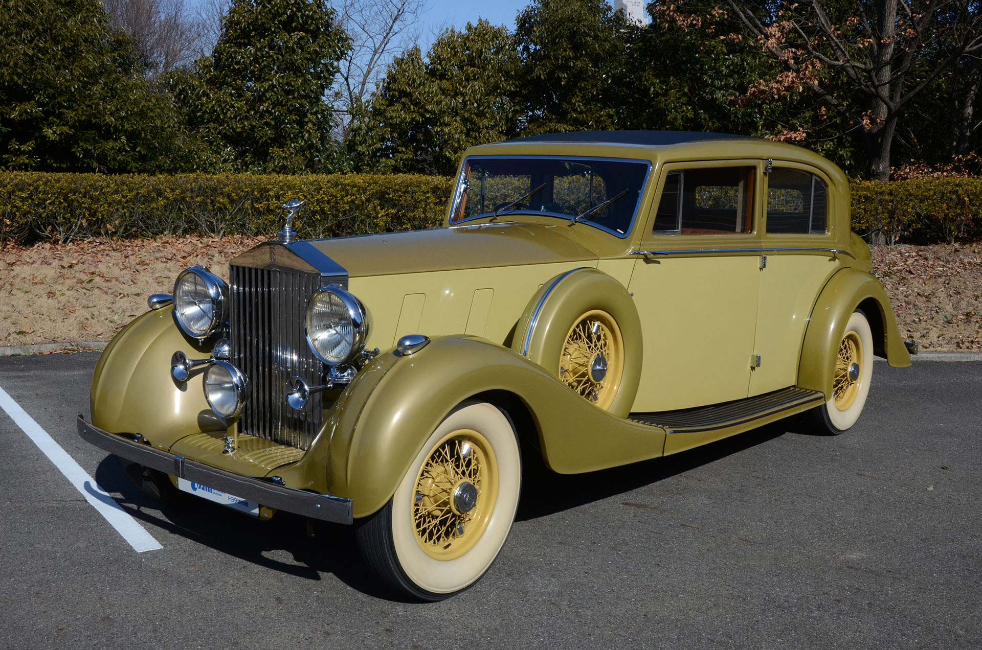 Rolls-Royce Phantom III (1937, U.K.)