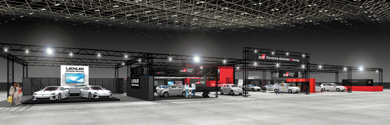 Toyota / Lexus GAZOO Racing booth