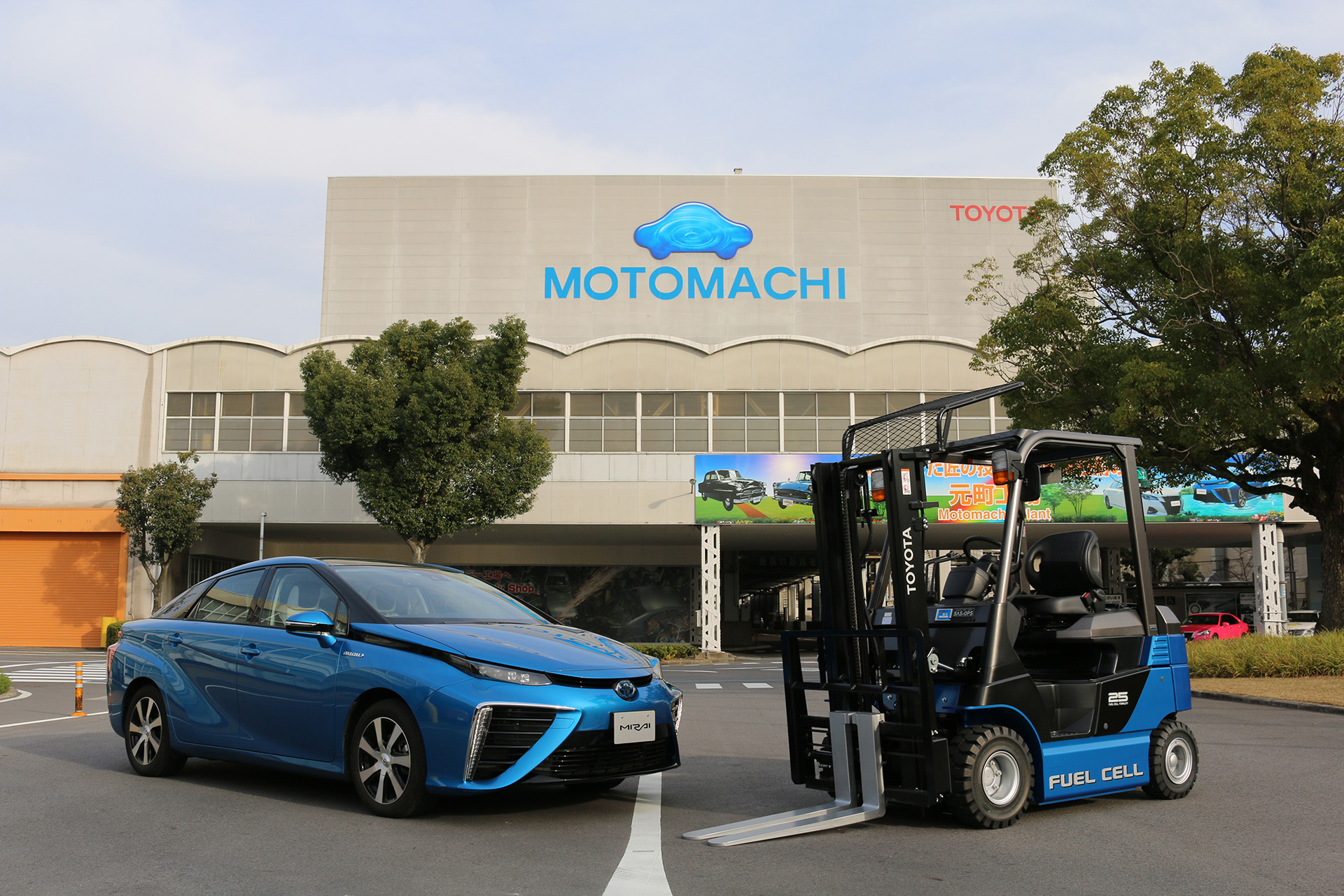 Mirai and Fuel cell forklift