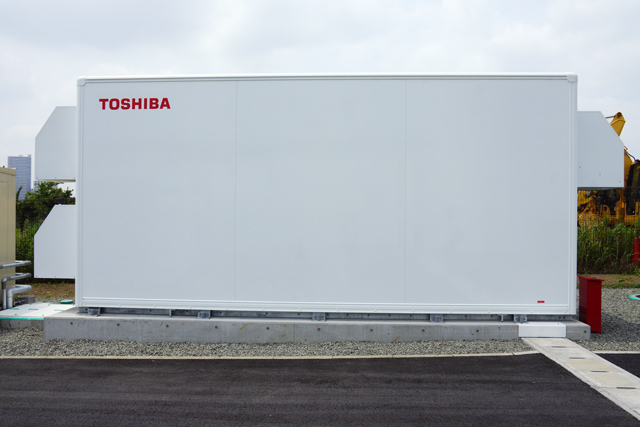 Water Electrolysis System (Toshiba Corporation)