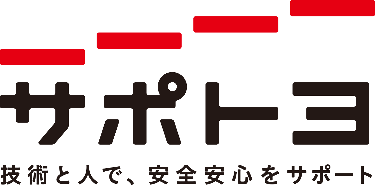 Support Toyota Logo