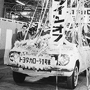 1966: The era of the first-generation Corolla