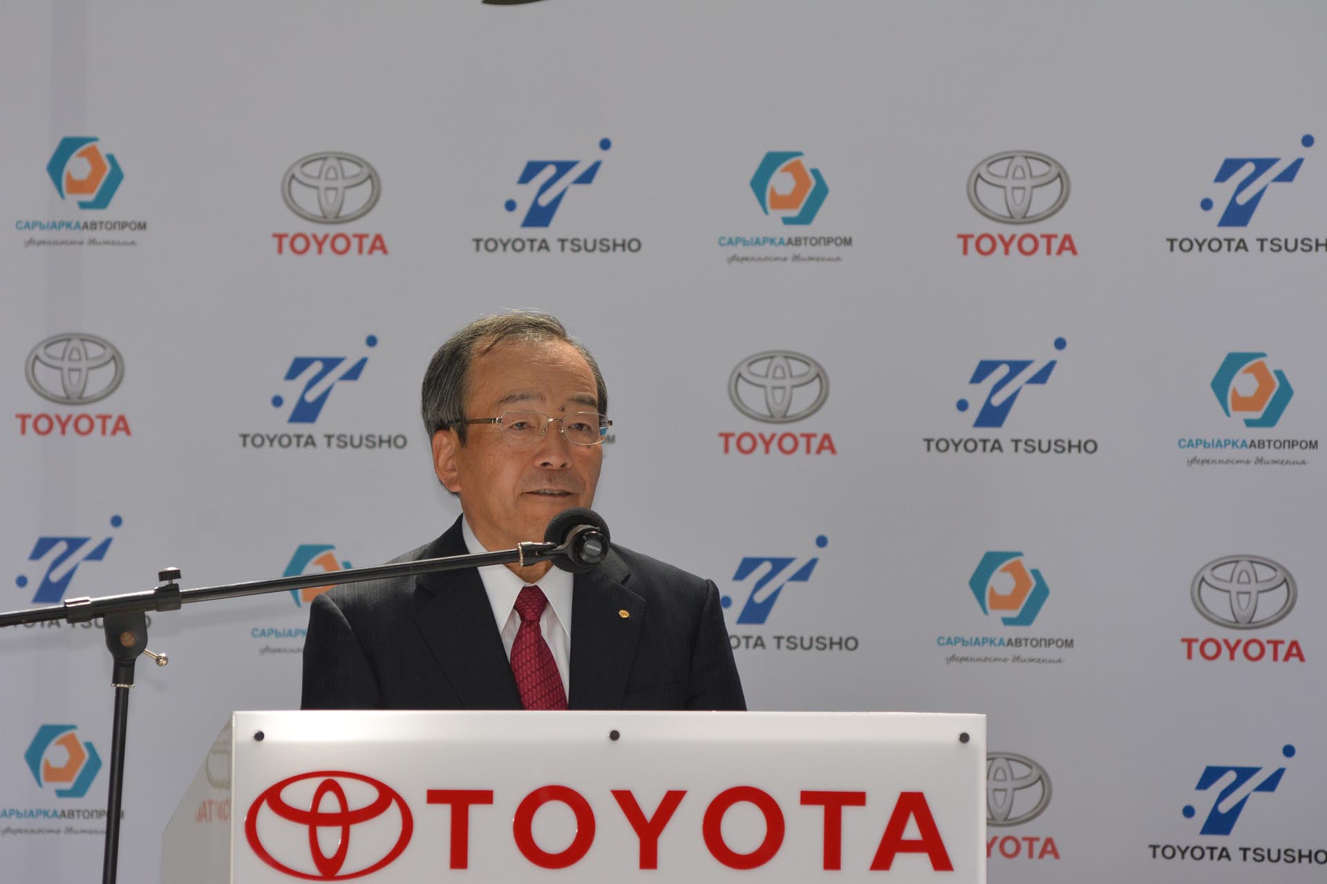 Takeshi Uchiyamada, TMC chairman 