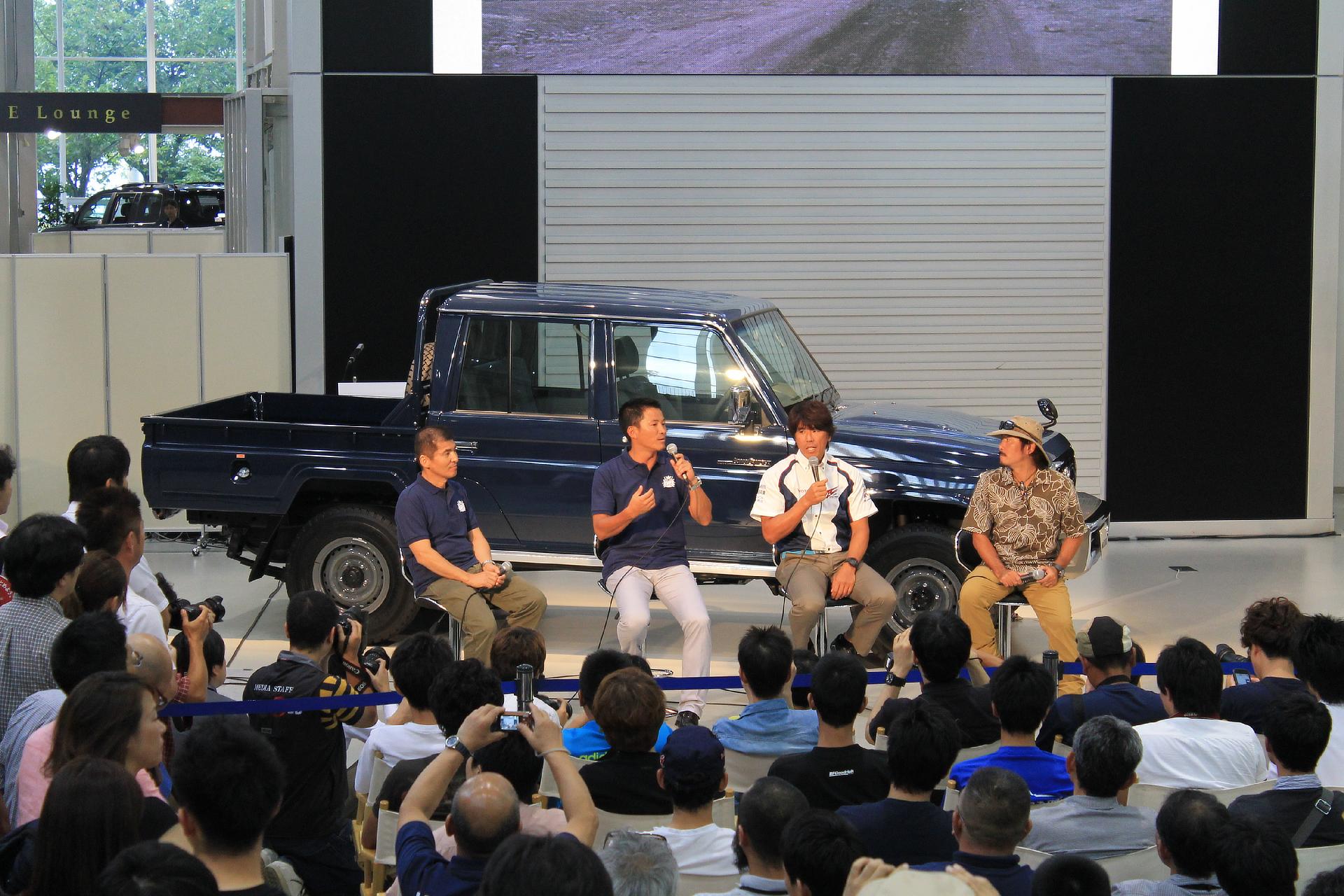 Panel discussion with Land Cruiser enthusiasts