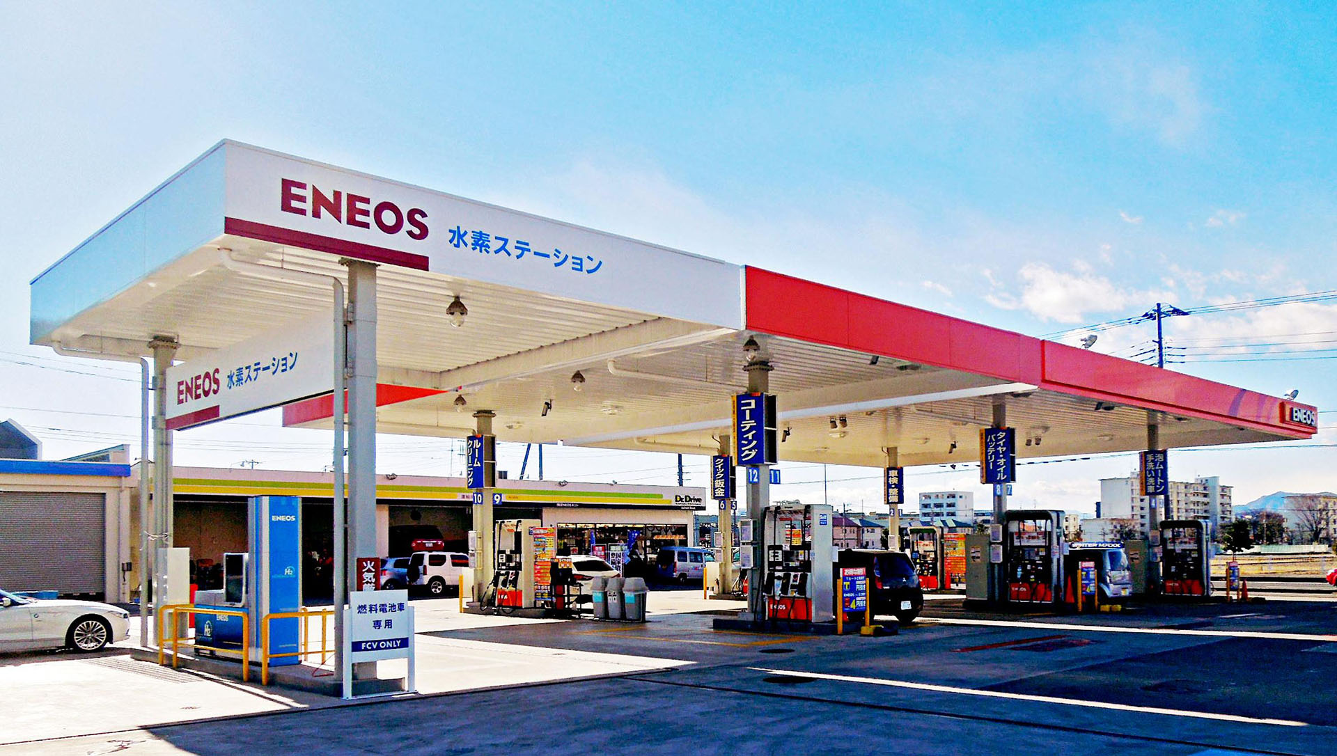 Hydrogen Station in Ebina city