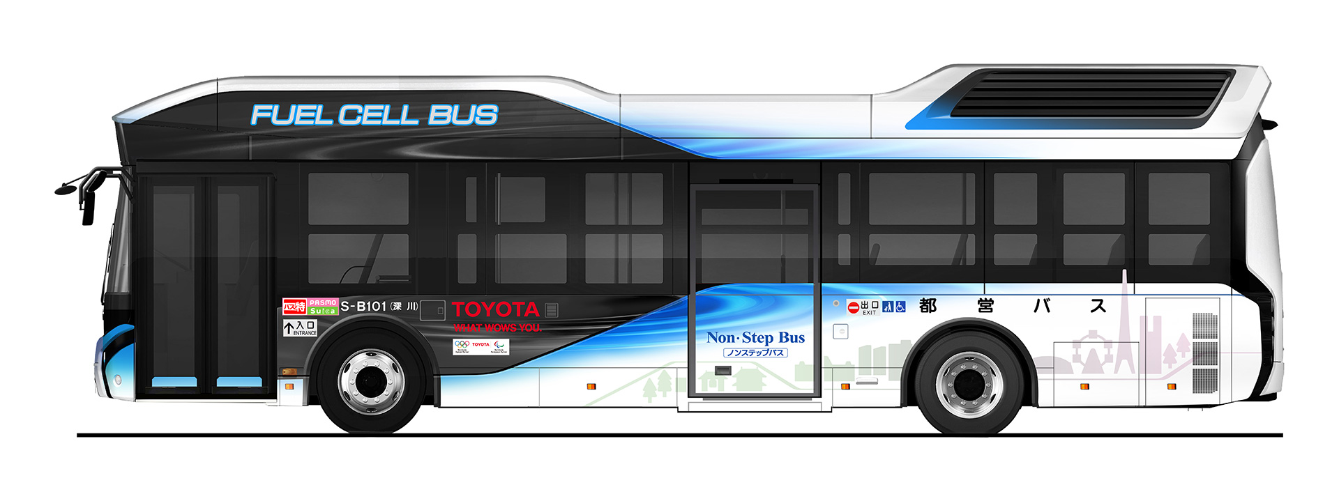 トヨタFCバス（東京都営バス仕様）