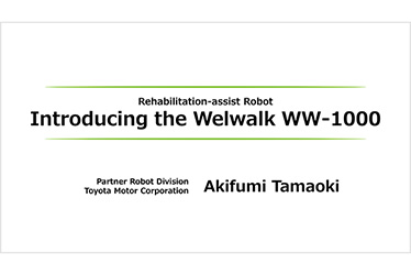 Introducing the Welwalk WW-1000 (Rehabilitation-assist Robot)