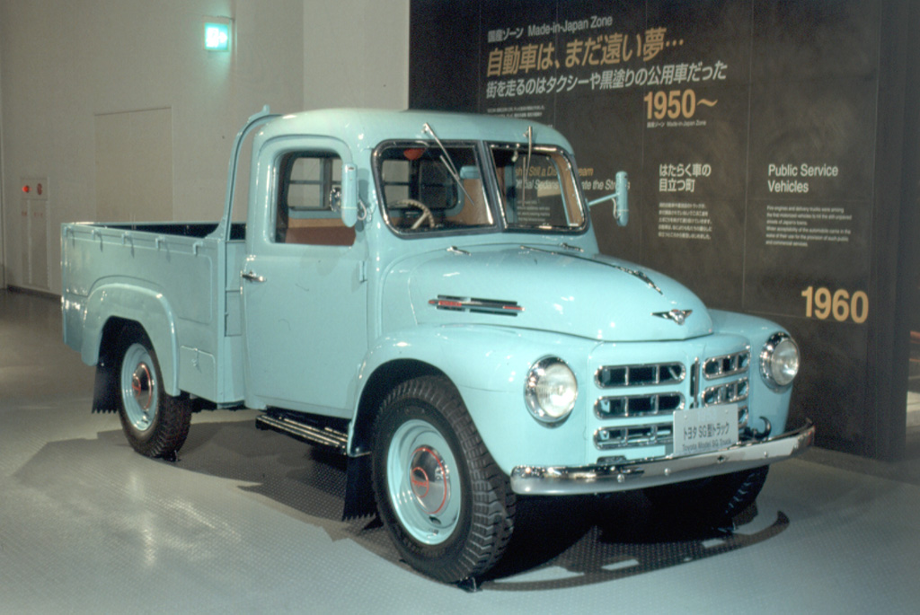 トヨタ SG型トラック（1953年・日本）