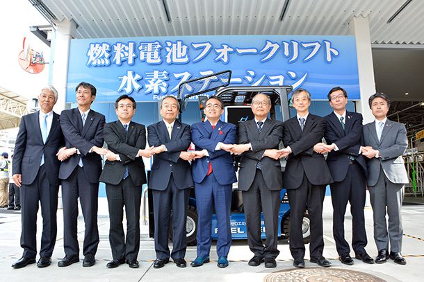 Press Briefing of Aichi Low-carbon Hydrogen Supply Chain Project