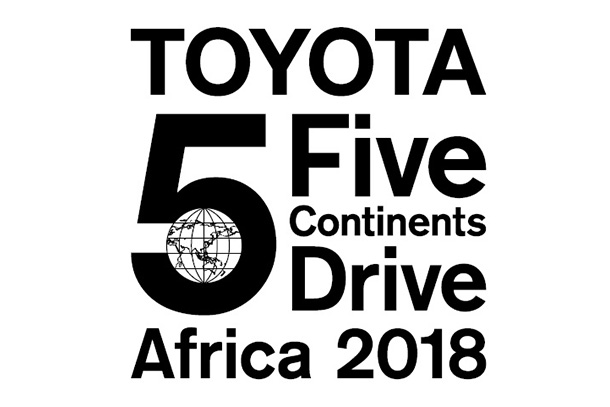 Toyota Kicks Off Fifth Leg of the 5 Continents Drive Project to learn from African Roads with the Goal of Making "Ever-better Cars"