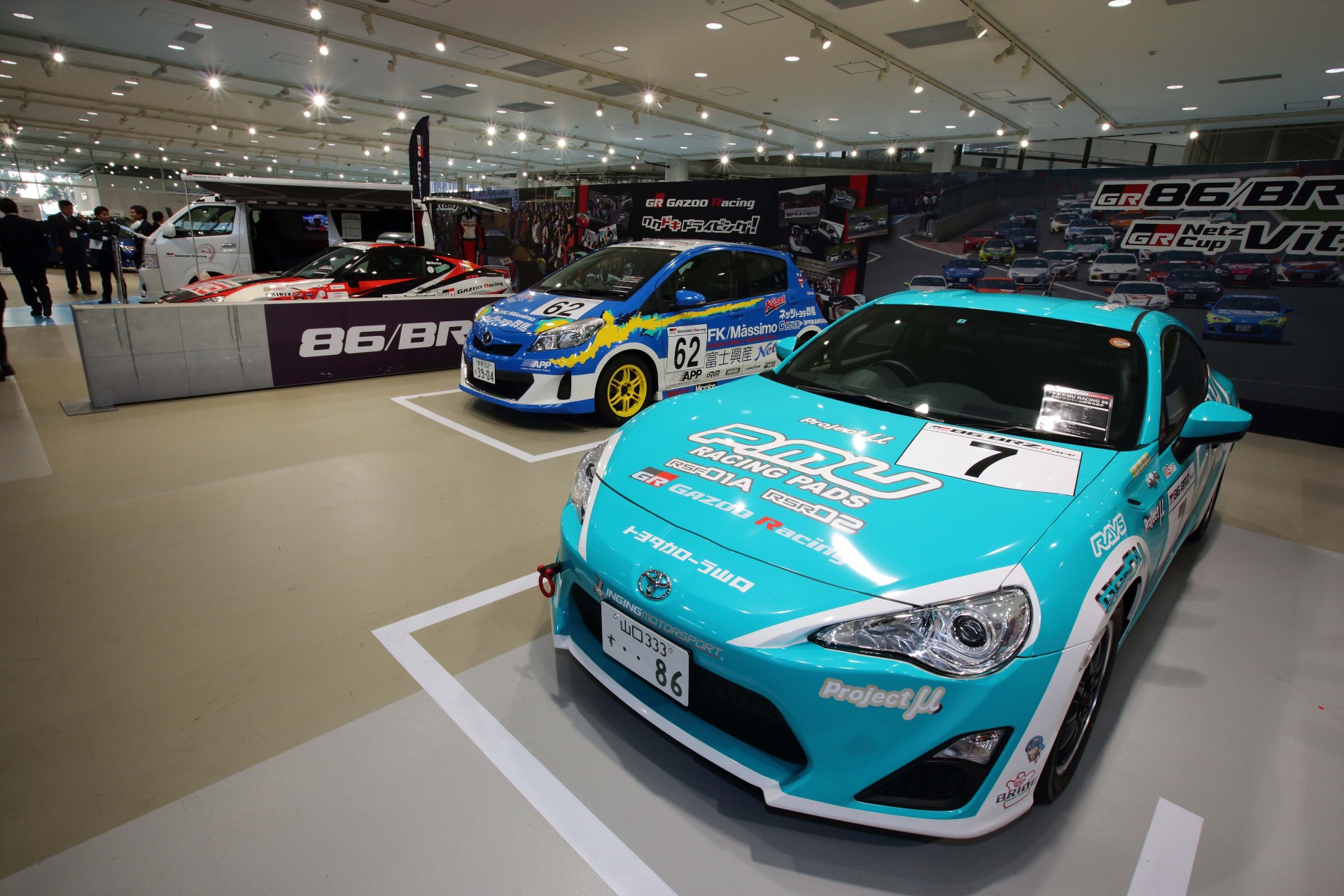 トヨタ自動車、2014年のモータースポーツ活動および支援計画を発表